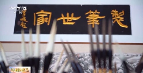 江西 從千年筆都到美妝之都，你所不知道的產業密碼
