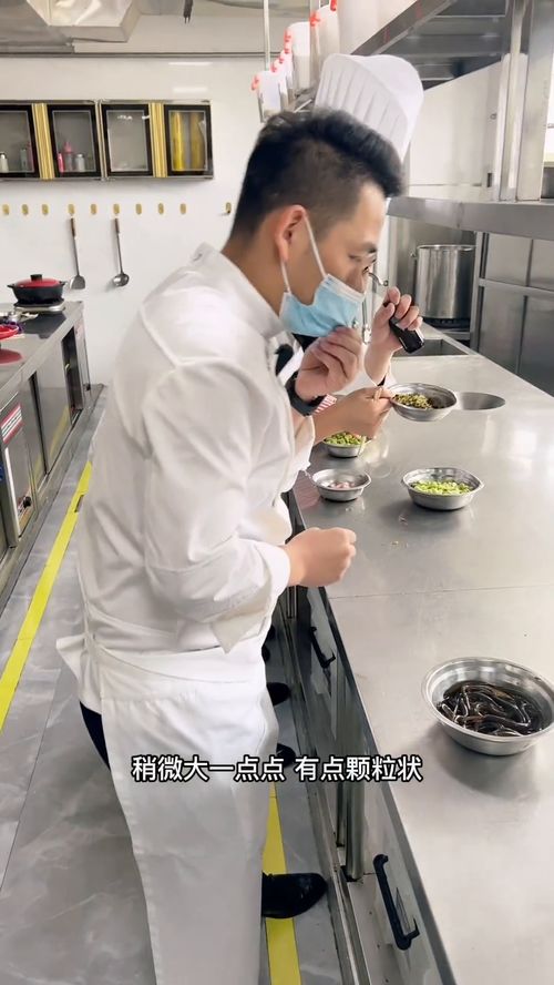 從老板到主廚 餐飲管理者的出品之道