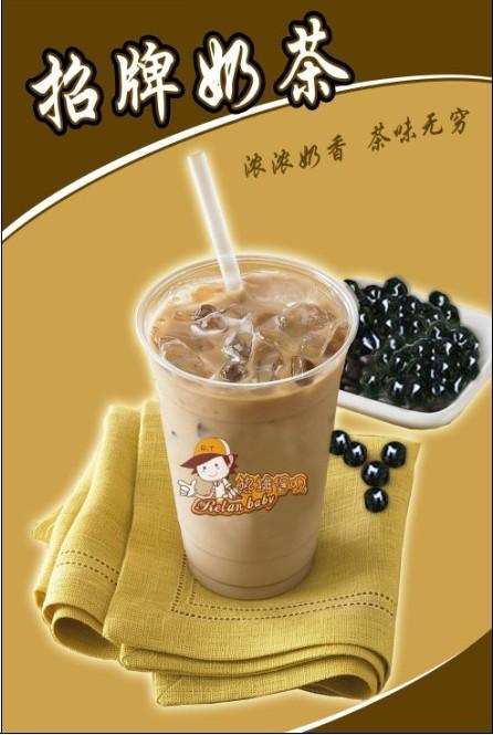 深圳貝勒海餐飲管理公司 以專業(yè)管理賦能餐飲品牌高質(zhì)量發(fā)展